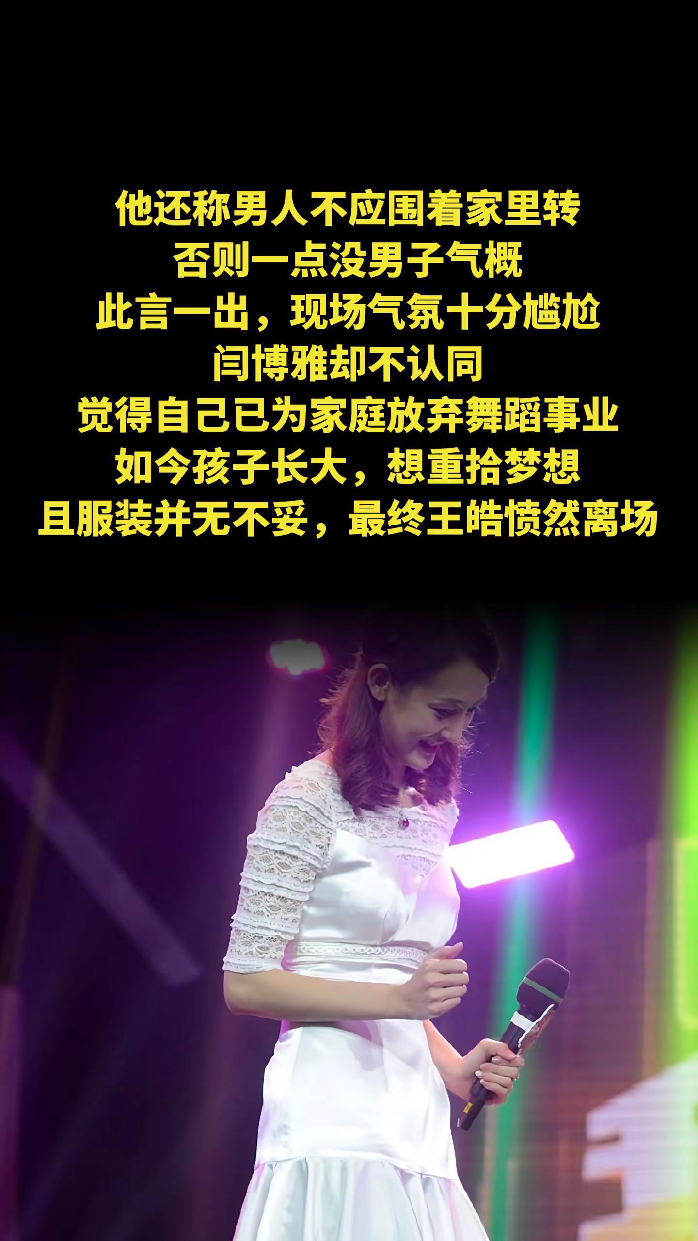 爱游戏登入-皇家马德里前途光明！，费德勒新星败北表现突出观众掌声雷动(康德最好的十大经典语录)