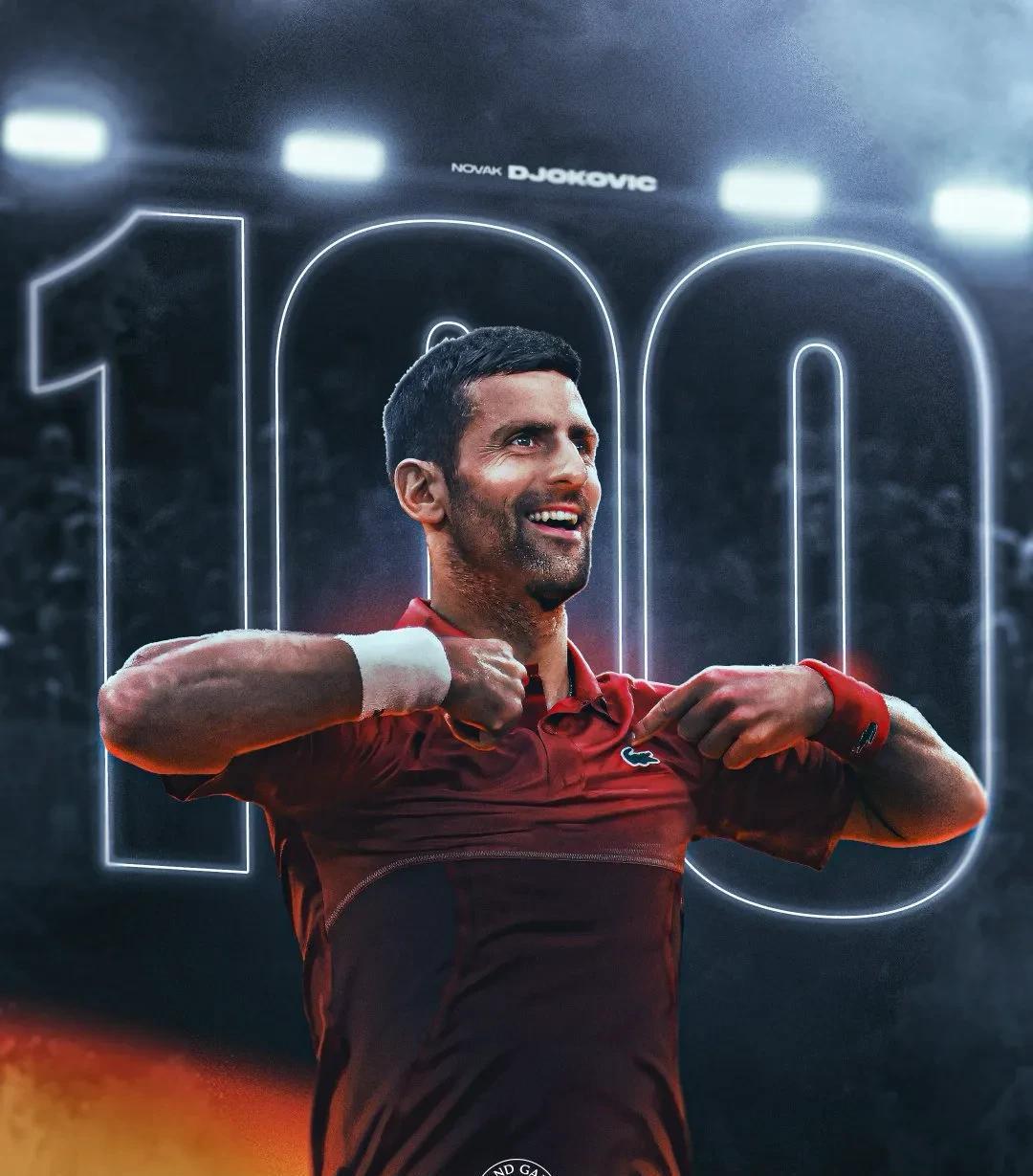 爱游戏在线-德约科维奇遭遇十持续失利，中国队教练压力巨大！再创辉煌时刻的简单介绍